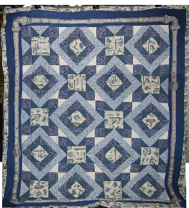 quilt